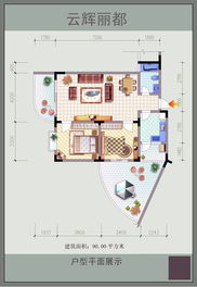 重慶津輝投資控股集團(tuán) 以房地產(chǎn)開(kāi)發(fā)經(jīng)營(yíng)為核心，多元投資驅(qū)動(dòng)未來(lái)發(fā)展